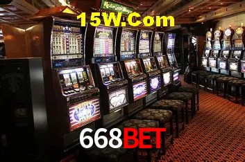 Segurança 2FA 668Bet